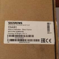 Siemens fdai91 - индикатор тревоги (рамный монтаж), в Королёве