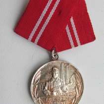 Медаль 15 лет вылуги ГДР Германия, в Оренбурге