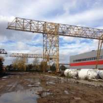 Козловой кран ККС -10, в Санкт-Петербурге