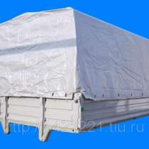 автозапчасти, в Саранске