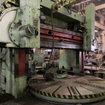 Токарно-карусельный 1540, в Брянске