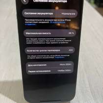 IPhone 15, 128гб, в Альметьевске