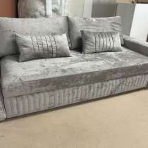 Диван, в Москве