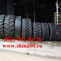 шины новые 23.5-25, 23.5-25 L5, в Омске