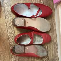 Туфли народные, в Чите