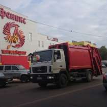 Вывоз бытового и строительного мусора, в Москве