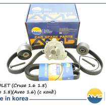 Комплект ГРМ с помпой AMD на Chevrolet 1,6/1,8л, в Раменское