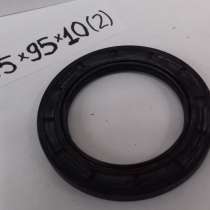 Манжета 65*95*10(2), в Красноярске