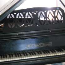 Концертный рояль, в г.Алматы
