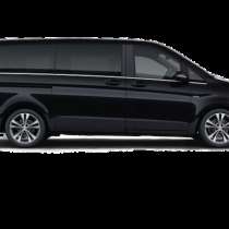 Заказать место Москва Шахтерск купить билет, в Москве