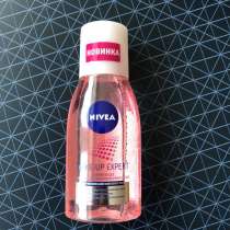 Продам косметику Nivea оптом, в Москве