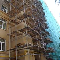 Трубчатые хомутовые строительные леса купить в Одинцово, в Одинцово