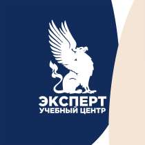 Курс Сметное дело и ценообразование с ПК Гранд-Смета, в Волгограде