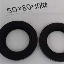 Манжета 50*80*10(2,2), в Красноярске