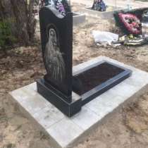 Установка памятников, в Москве