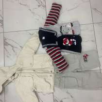 Комплект на мальчика до 1 года Капсула из нескольких вещей, в Екатеринбурге