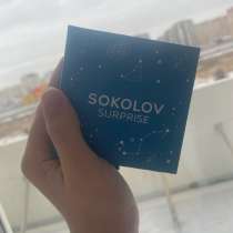 Серьги, в Тюмени