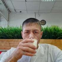  42 года, хочет пообщаться – Найти любовь, в Москве