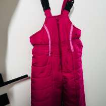 Дутики для модницы, в Краснодаре