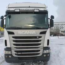 Scania G420 LA4X2HLA, в Москве