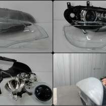 Ремонт фар, стопов. Киев, в г.Киев