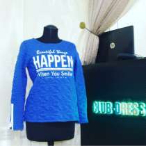 Свитшот артикул - Артикул: Sv_34, в Ставрополе