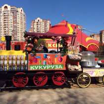 Продаю аппарат, в Москве