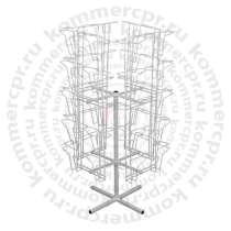 Стойки вращающие для открыток, в Москве