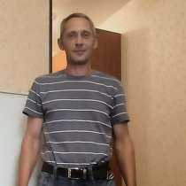 Viktor, 51 год, хочет пообщаться, в Иванове