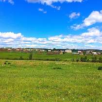 Продам земельный участок у озера, в Красноярске