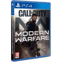 Call of Duty®: Modern Warfare® на PS 4, в Москве