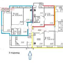 Продается квартира, в Вологде