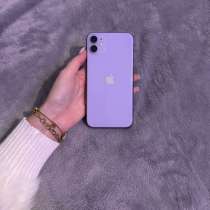 Iphone 11 128gb фиолетовый, в Балашихе