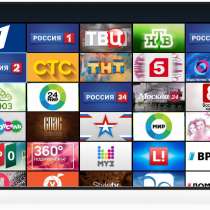 Плейлист IPTV телевидения для смарт приставки TVBox или Smar, в г.Кишинёв