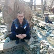 Андрей, 33 года, хочет пообщаться, в г.Краснодон