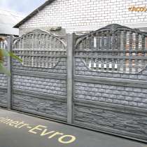 Еврозабор-забор из железобетона, в г.Луганск