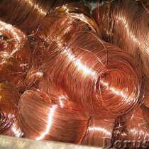 Закупаем лом любых металлом по самым высоким ценам, в Краснодаре