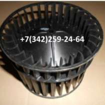 автозапчасти Kia Granto, Kia Granbird, Kia Cosmos, в Сургуте