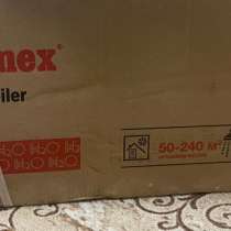 Котел, в Казани