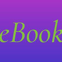 Человек, который сомневался вовремя (e-book), в Москве