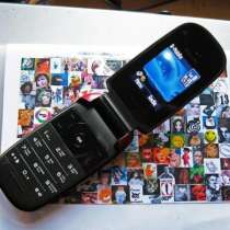 Philips Xenium (Ростест, оригинал), в Москве