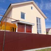 Продается двухэтажный дом в г. Сысерти, в Сысерти