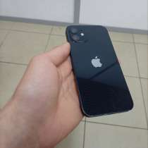 Айфон, в Нижнем Новгороде