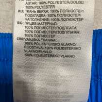 Штаны утепленные, в Краснодаре