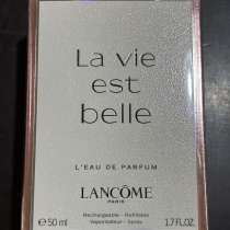Lancôme la vie est belle (парфюмерная вода), в Москве