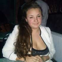 Светлана Никитина, 25 лет, хочет познакомиться – Ищу заботливого, внимательного, доброго, в Москве