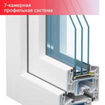 Окна VEKA- для тепла и уюта в Вашем доме, в г.Днепропетровск