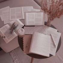 Репетиторство (написание рефератов), в Москве