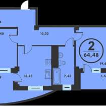 2к ул. Федюнинского 64,48м2 новый дом, в Тюмени