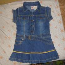 Платье джинсовое, в Симферополе